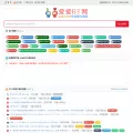 aiaibt.com