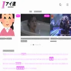 aiaisoku.com