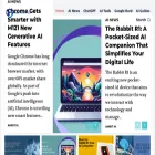 aibotmaster.com