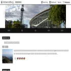 aichi-osanpo.hatenablog.com