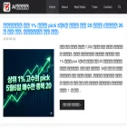 aicodingworld.com