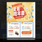 ai-dai.com