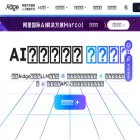 aidc-ai.com