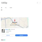 aideplace.com