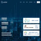 aidiot.jp