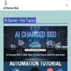 aiearnerhub.com
