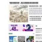 aiethicsnews.com