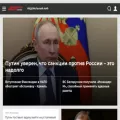 aif.ru