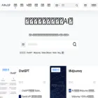aihubpro.cn