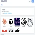 aihuoxingai.com
