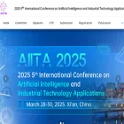 aiita.net