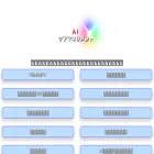 aikeamane.com