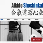 aikido-shoshinkai.com