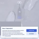aionature.com