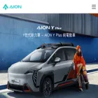 aionhk.com