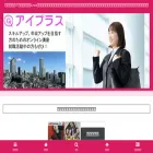 ai-plus.com