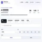 ai-pose-gallery.anhao.app