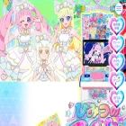 aipri.jp