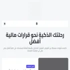 aiproza.com