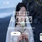 aiqianjue.com
