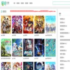 aiqidm4.com