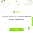airforce.com.ua