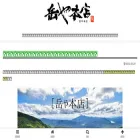 airisu745.info