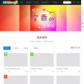 airmango.net