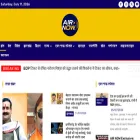 airnow.co.in