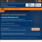 airsuvidha.civilaviation.gov.in