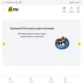 airti.ru