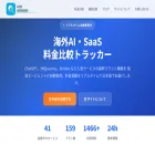 ai-ryoukin.com