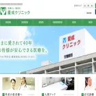 aisei-c.jp