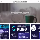 aiseisei-tools-matome.com