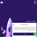 aisevenp.com
