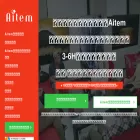 aitem-english.jp