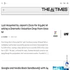 aitimes.org.uk