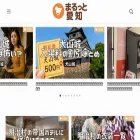 aititokai.com