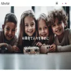 aitoair.com
