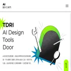 aitools.rdlab.tw