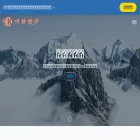 aitoolwang.com