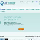 ait.ru