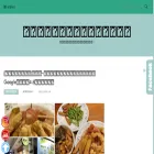 aiweiblog.com
