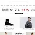 aizel.ru