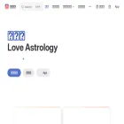 aizhanxing.com