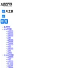 aizj.cn