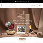ajajioud.com