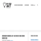 ajigeum.com