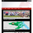 ajkerparibartan.com