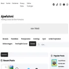 ajoefahmi.com
